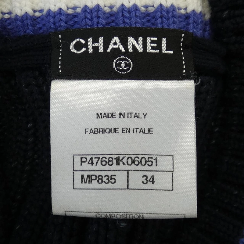 【Mã giảm giá】Chanel CHANEL Áo len 643090