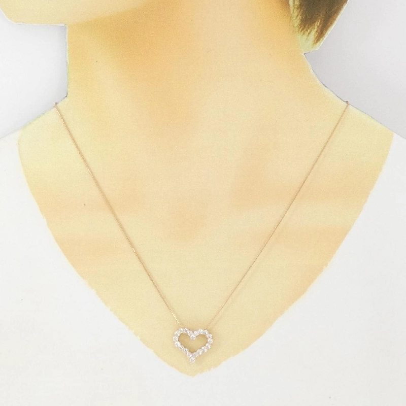 K18PG Dây chuyền trái tim kim cương 1.00CT - Hàng hiệu chính hãng 863922