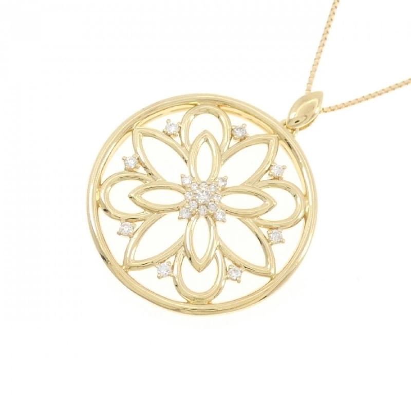 K18YG Hoa Nhẫn Kim Cương Dây Chuyền 0.25CT - Hàng hiệu Chính hãng 862142