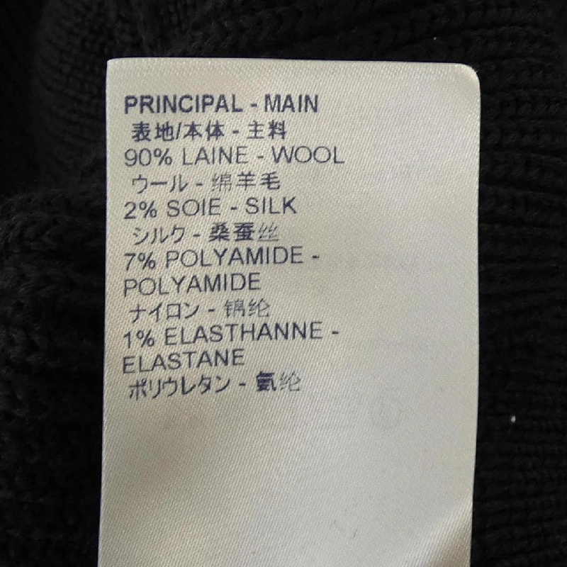 Áo khoác LOUIS VUITTON FJKC98YFM 628541