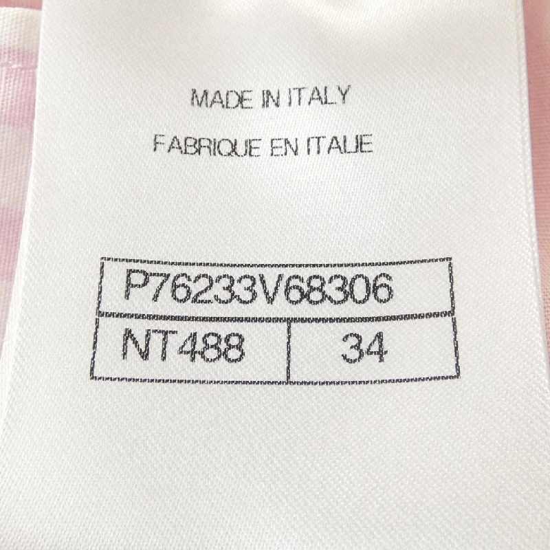 Quần áo hiệu CHANEL P76233V68306 - Hàng hiệu Chính hãng 816625