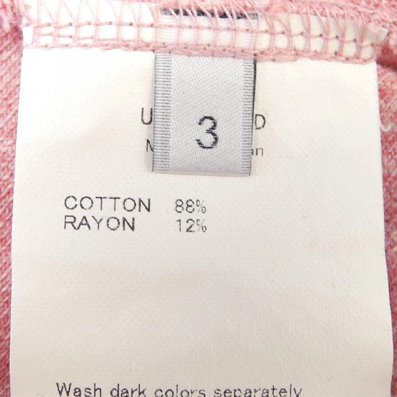 UNUSED - Hàng hiệu Authentic 892813