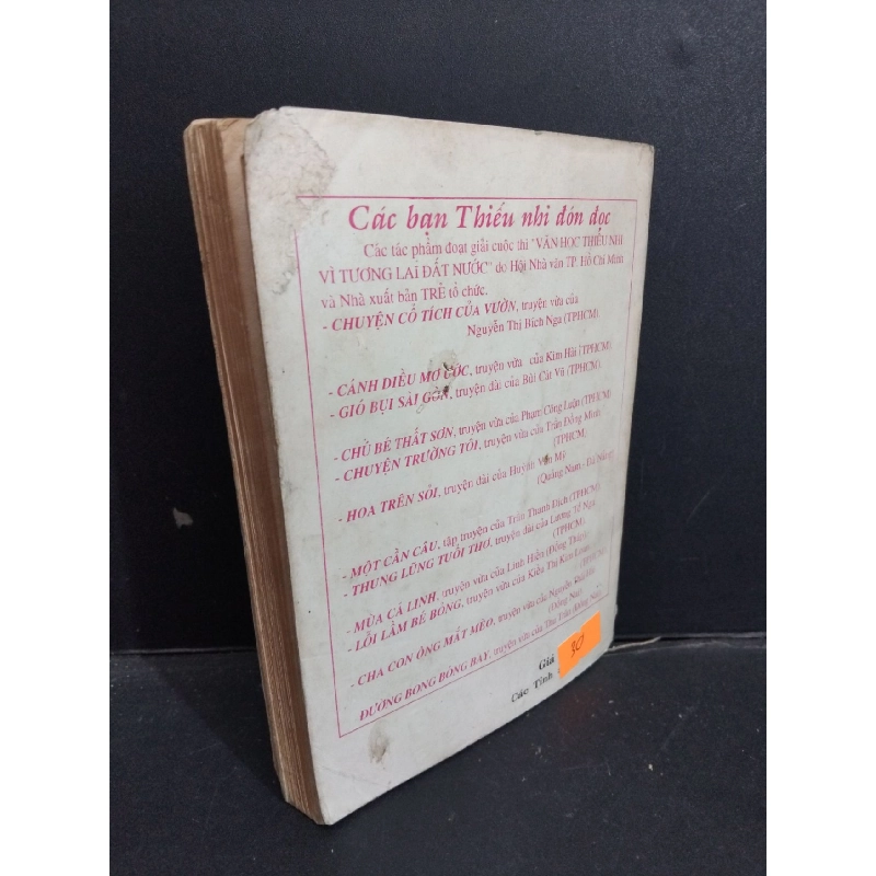 Một cần câu mới 70% ố vàng rách nhẹ gáy 1993 HCM1001 Trần Thanh Địch VĂN HỌC 918338