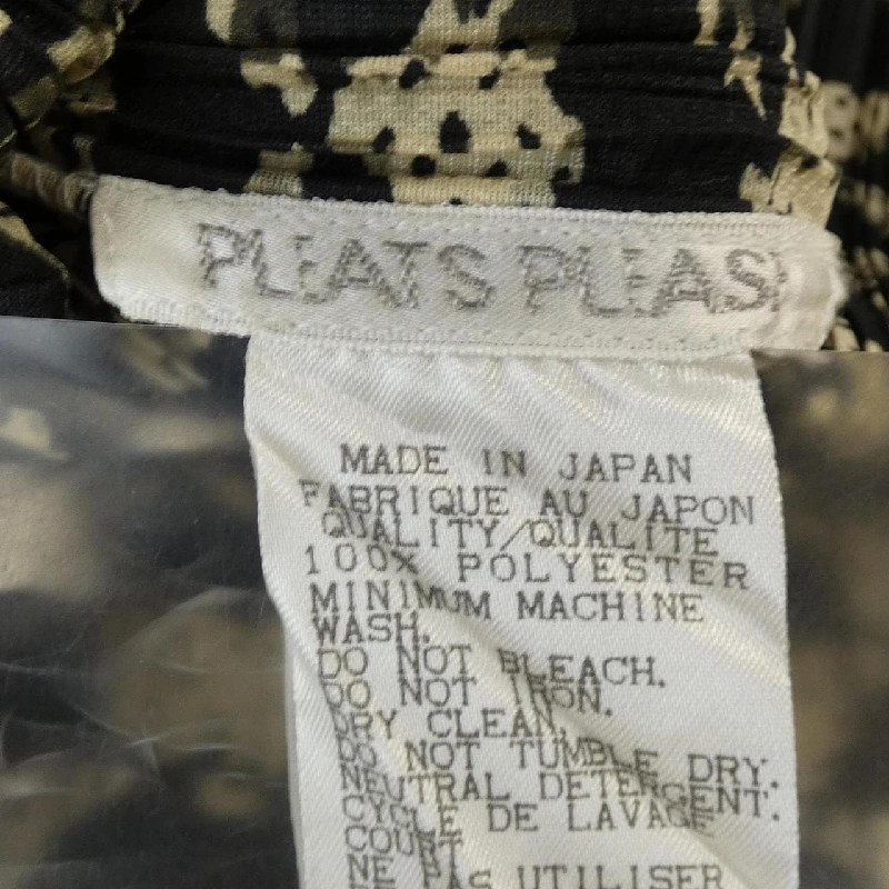 Pleats Please - Áo Top Hàng hiệu Chính hãng 829267