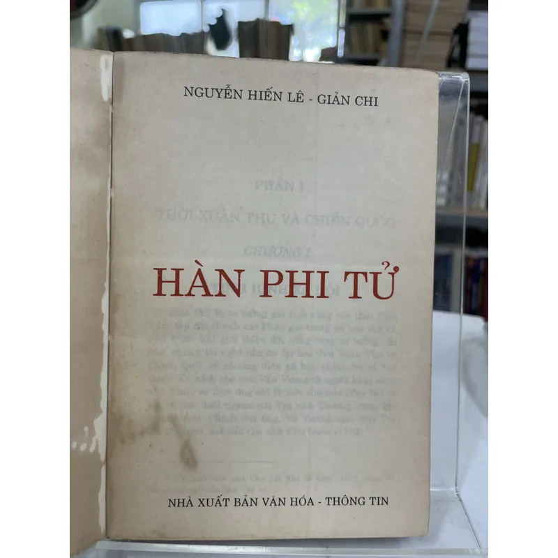 HÀN PHI TỬ - NGUYỄN HIẾN LÊ, GIẢN CHI 720083