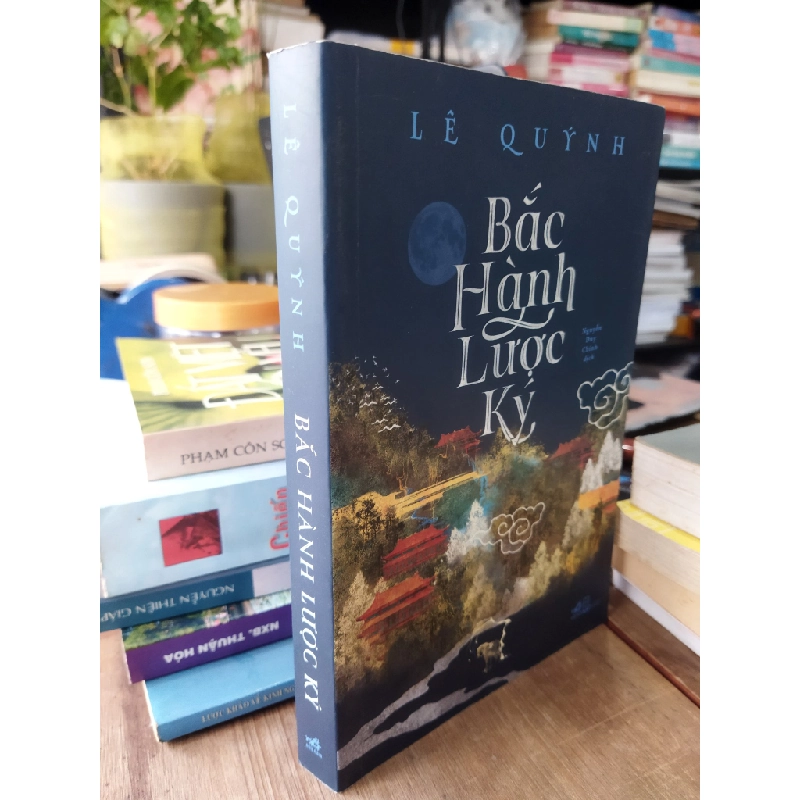 Bắc hành lược ký 451606