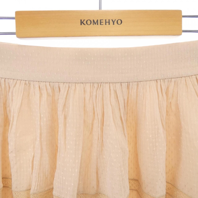 【Mã giảm giá】Váy FENDI 653419