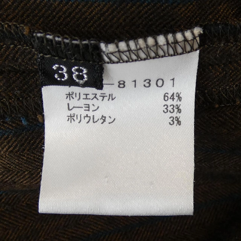 JUNKOKITO Váy - Hàng hiệu Chính hãng 810148