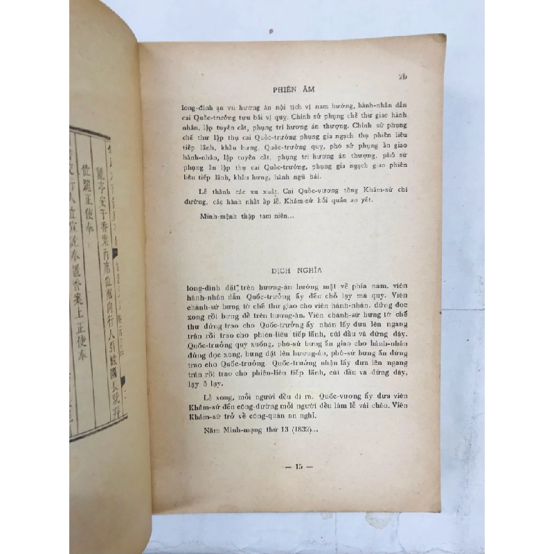 Nhu Viễn Trong Khâm Đinh Đại Nam Hội Điển Sử Lệ - Tạ Quang Phát phiên dịch ( trọn bộ 2 tập ) 128382