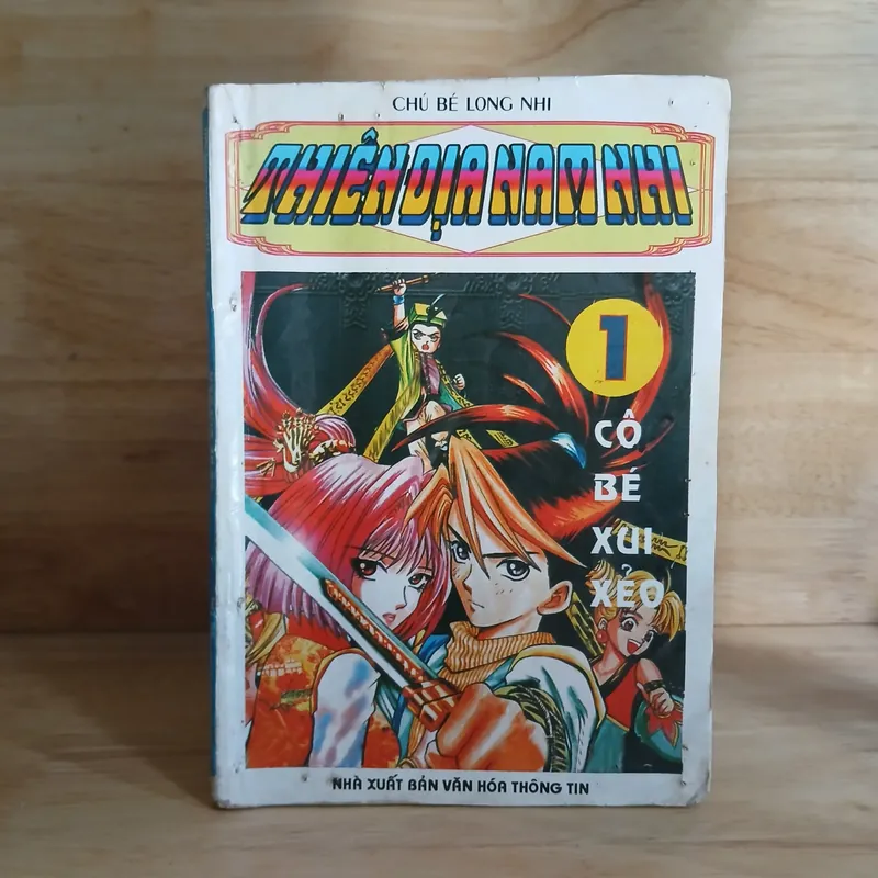 Truyện Tranh Thiên Địa Nam Nhi - Xb 1999 (Bộ 10 Tập) 689876