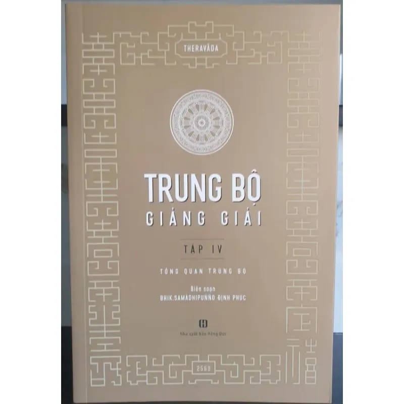 Trung Bộ Giảng Giải - Trọn Bộ 4 Tập 775872