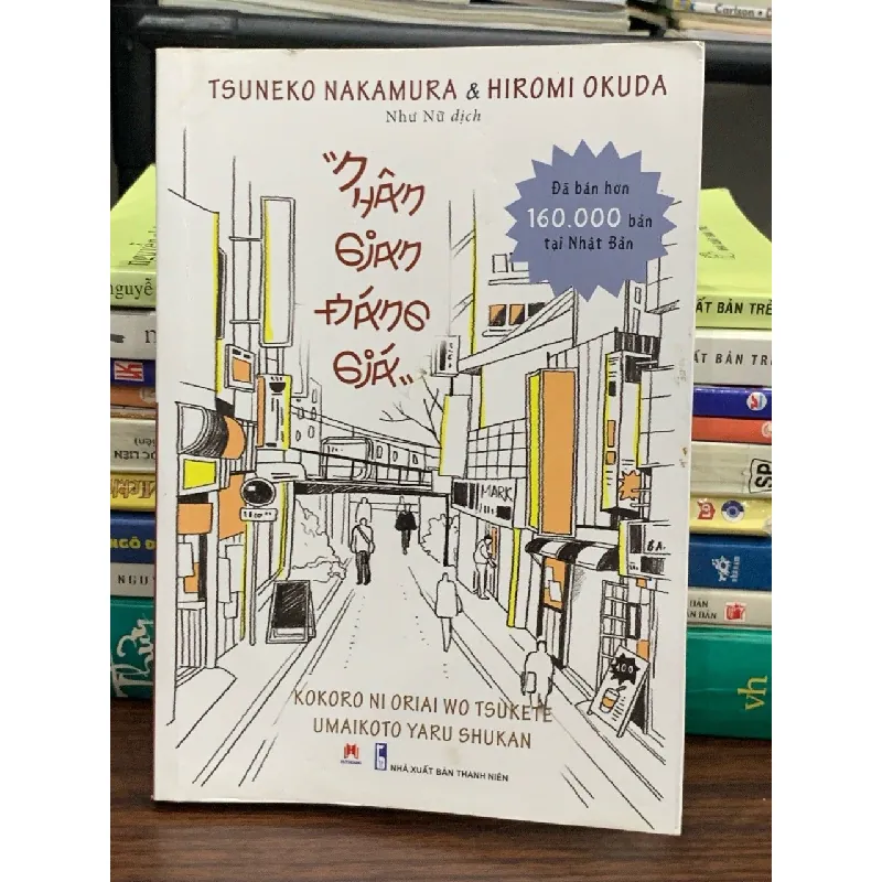 Nhân gian đáng giá — Tsuneo Nakamura & Hiromi Okuda 577636