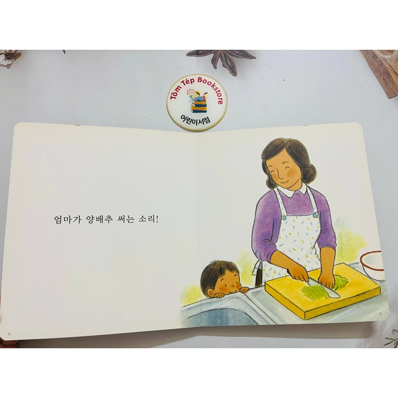 Set boardbook tiếng Hàn cho bé B10 465891