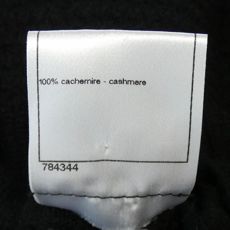 【Khuyến mãi】Chanel CHANEL Váy 651685