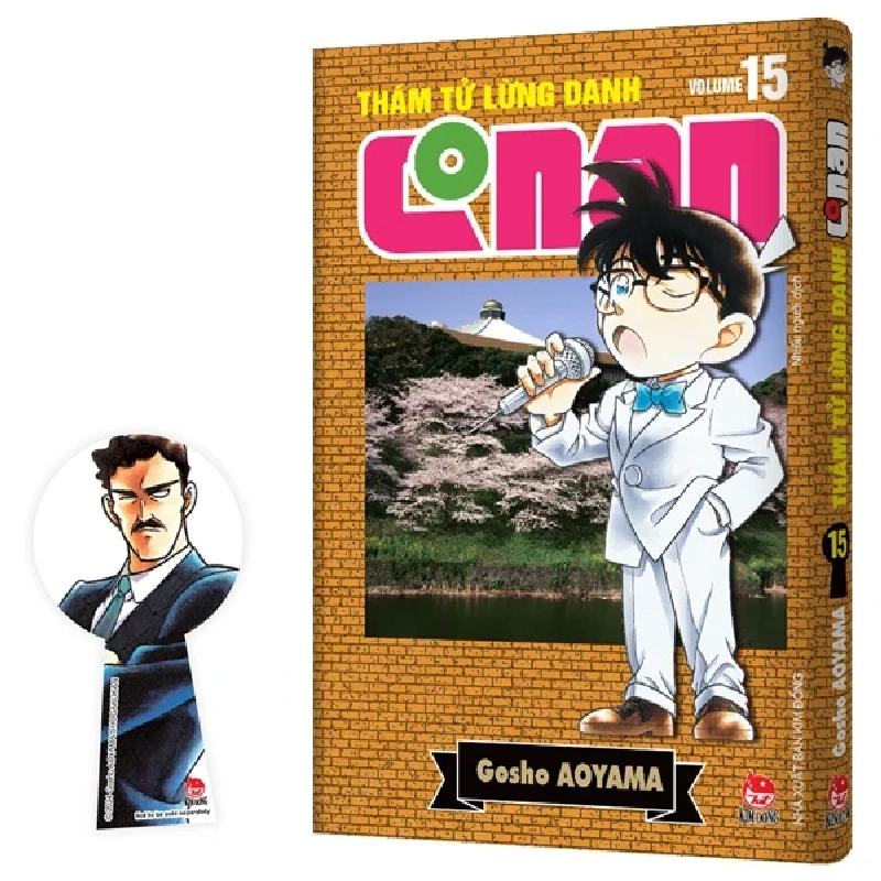 Thám Tử Lừng Danh Conan - Tập 15 - Bản Nâng Cấp - Gosho Aoyama ASB.PO Oreka Blogmeo 230225 389572