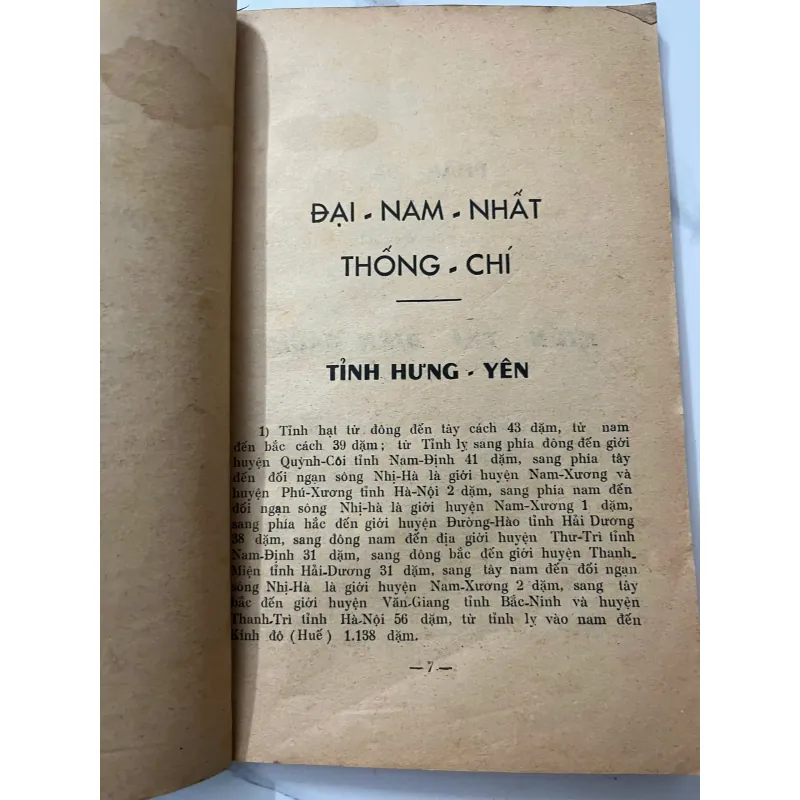 Đại-Nam Nhất-Thống-Chí (Tỉnh Hưng-Yên) - Nguyễn-Tạo dịch - Địa chí / Lịch sử 796962