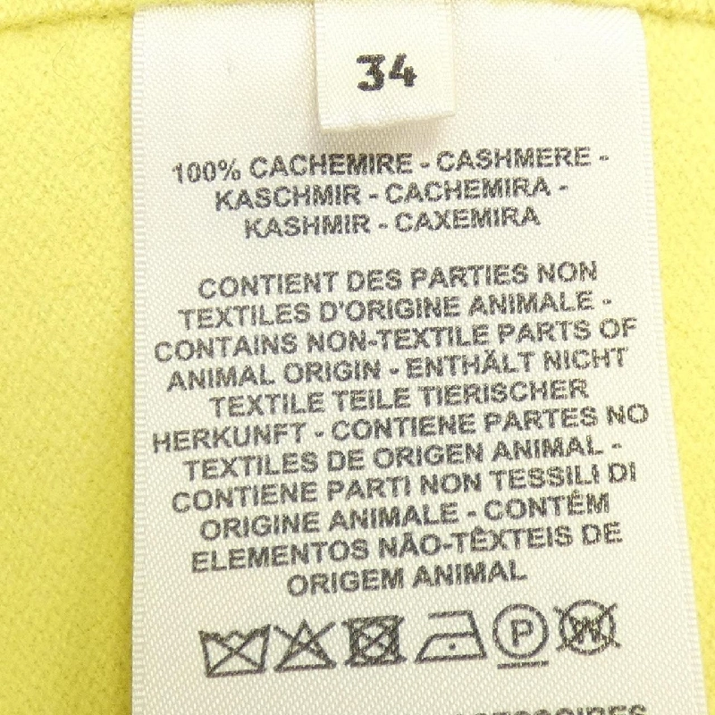 Áo vest dài HERMES クルードセル ダブルフェイス 4E0177DC 629593