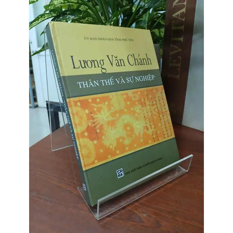 LƯƠNG VĂN CHÁNH THÂN THẾ VÀ SỰ NGHIỆP  559326