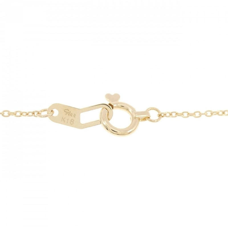 Nhẫn kim cương Star Jewelry 0.01CT - Hàng hiệu Authentic 841743