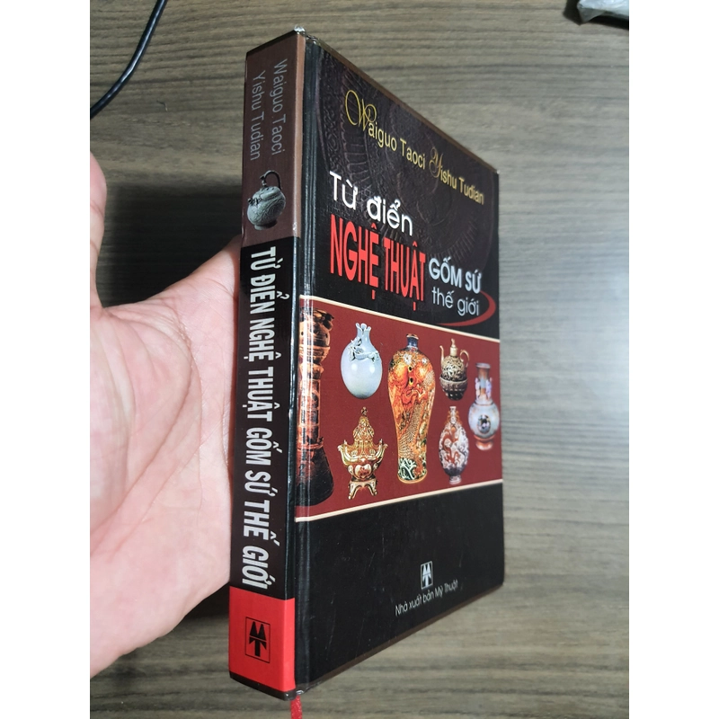 Gốm sứ - Từ điển nghệ thuật gốm sứ thế giới 469563