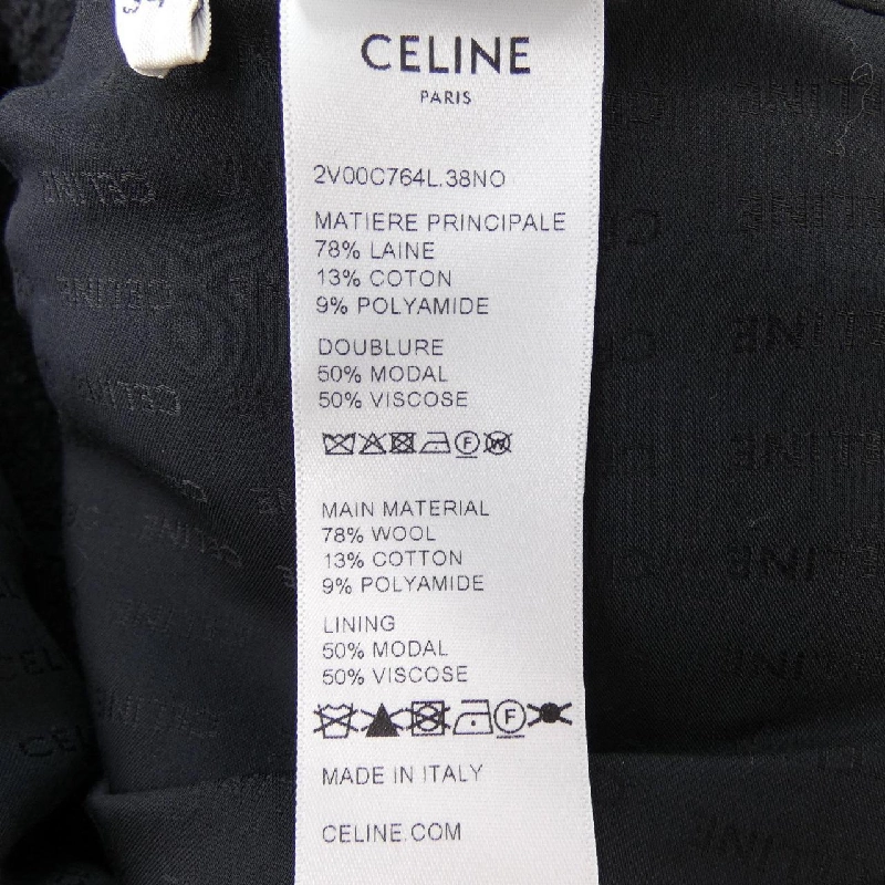 Áo khoác không cổ CELINE シャスールジャケット 2V00C764L - Hàng hiệu Authentic 821735