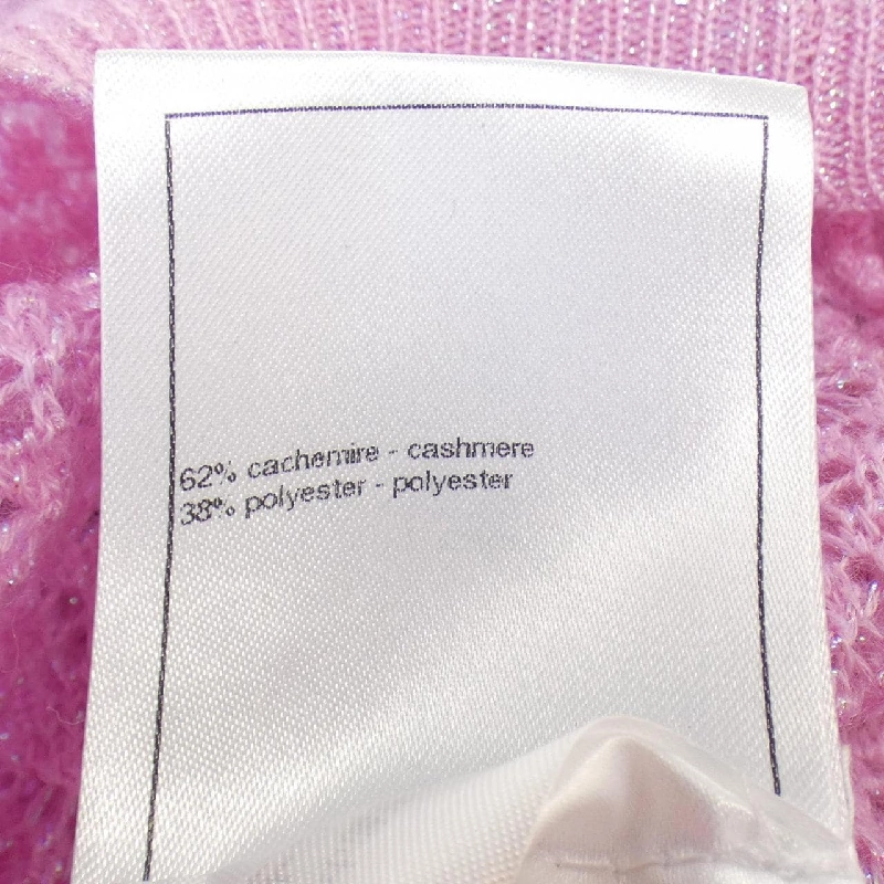 【Mã giảm giá】Chanel CHANEL Áo len 645005