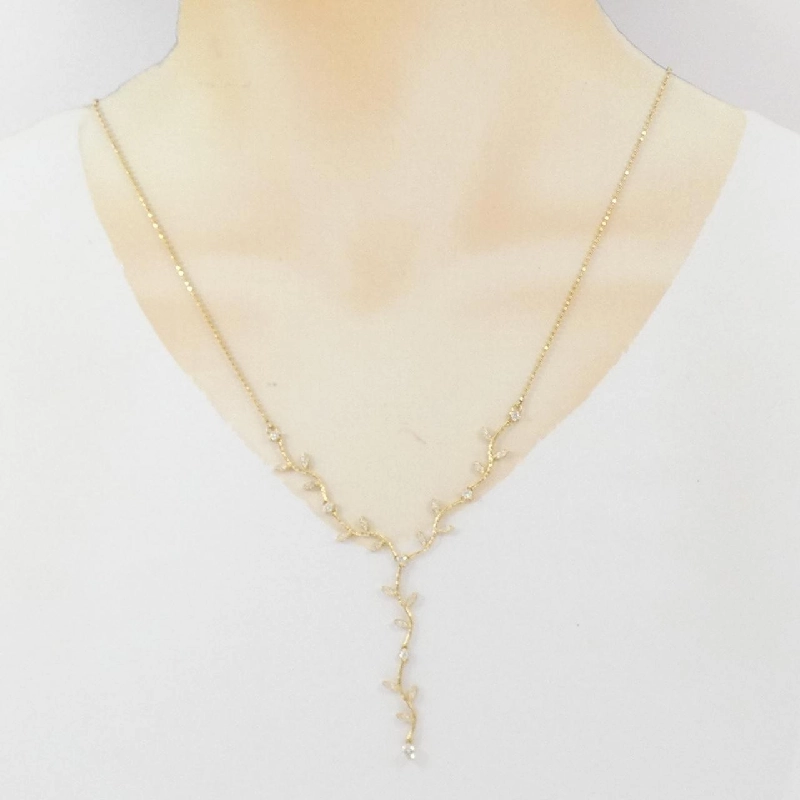 Dây chuyền kim cương K18YG 0.65CT - Hàng hiệu Chính hãng 858727