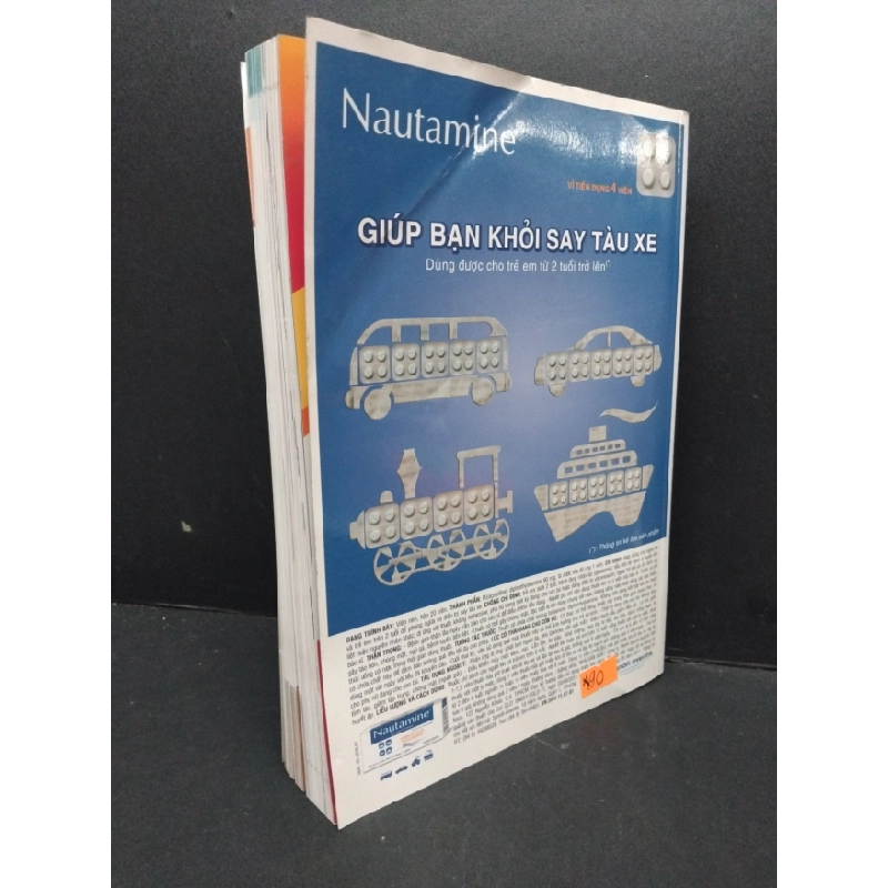 [Phiên Chợ Sách Cũ] Cẩm nang nhà thuốc thực hành với 56 chuyên mục các bệnh lý thông thường2 2303 426734