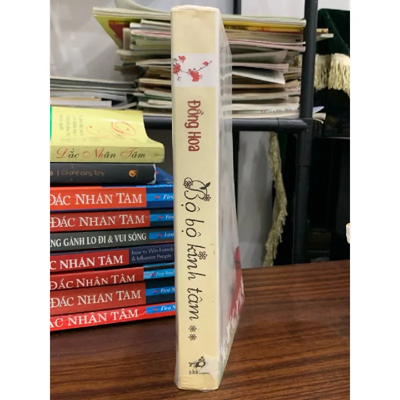 Bộ bộ kinh tâm- Đồng Hoa 690349