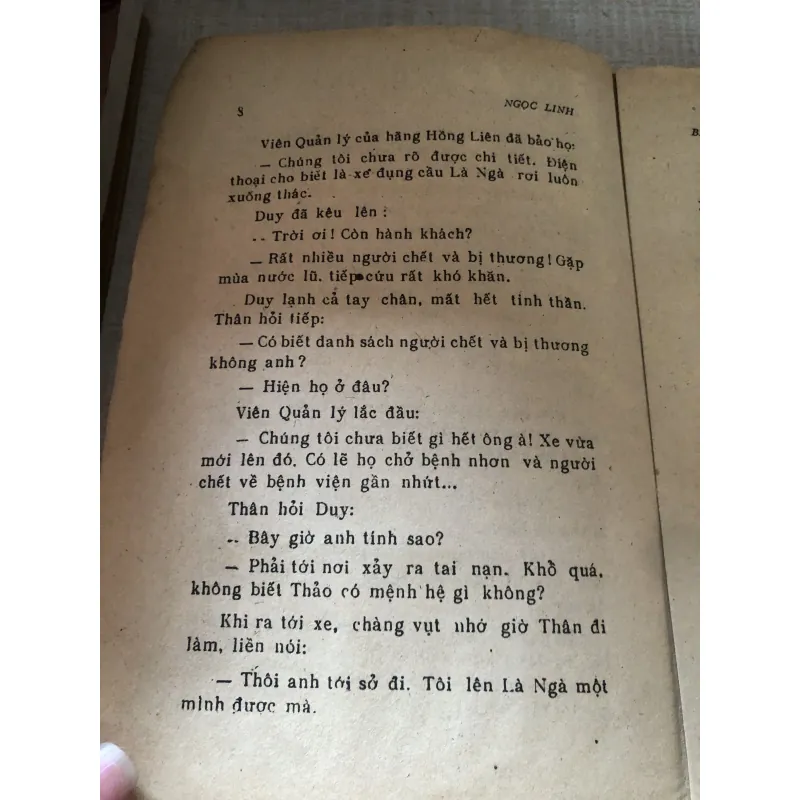 Bây giờ em ở đâu tiểu thuyết 976113