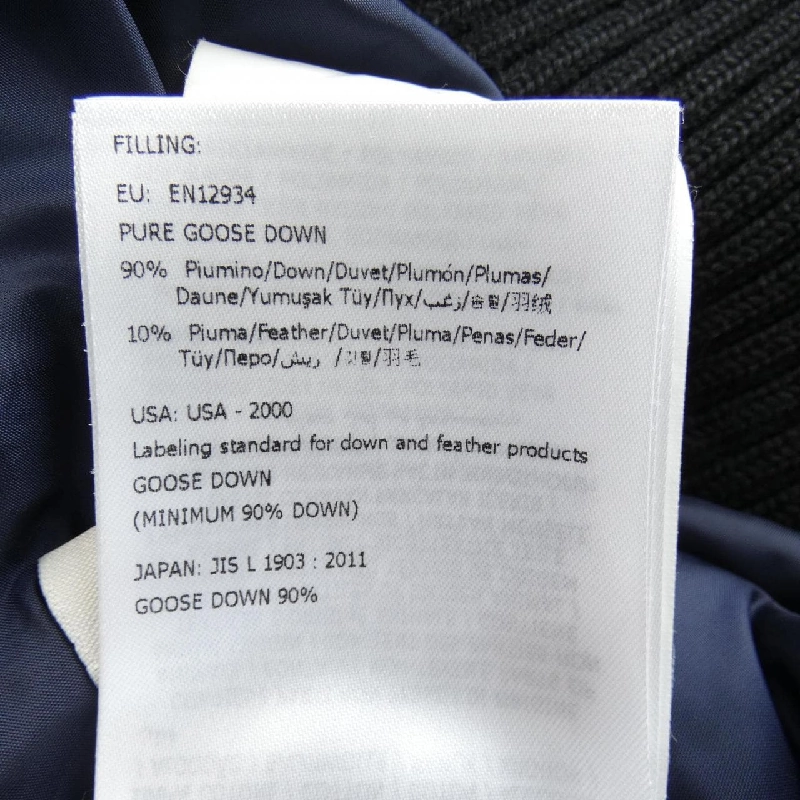 Áo khoác lông vũ MONCLER 642340