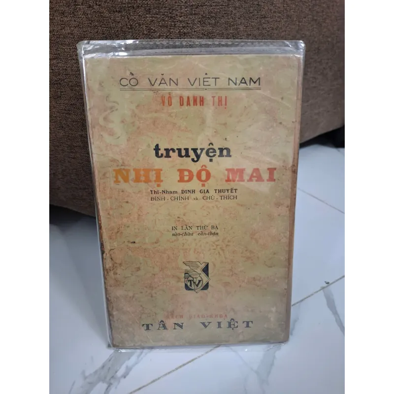 Truyện Nhị Độ Mai - Vô Danh Thị (Hiệu đính: Đinh Gia Thuyết) - Văn học cổ 703200