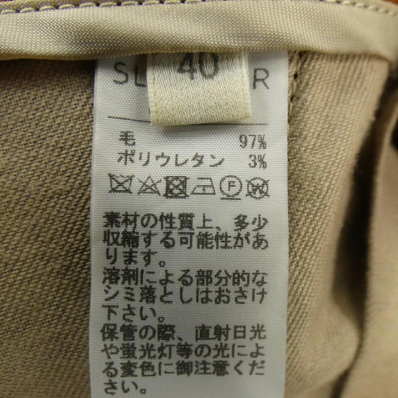 Quần INCO TEX - Hàng hiệu Authentic 819423