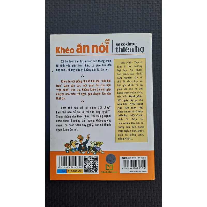 Khéo ăn nói sẽ có được thiên hạ 728776