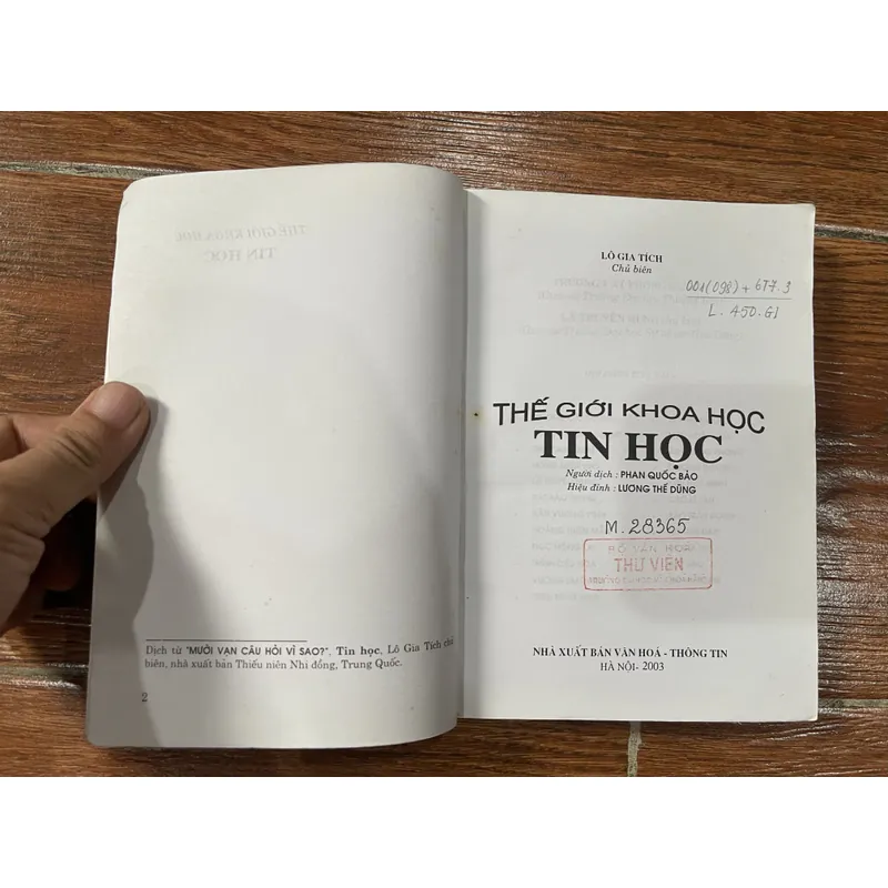Thế giới của học tin học (8) 597255
