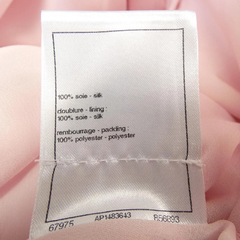 【Mã giảm giá】Áo khoác CHANEL 642954