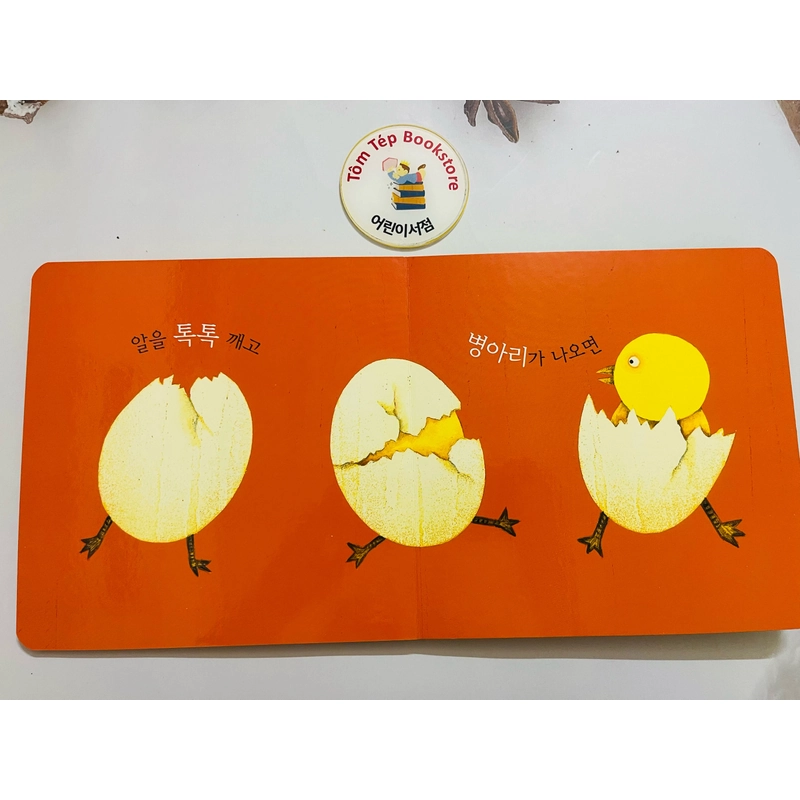 Set Boarbook cho bé từ 0T  471675