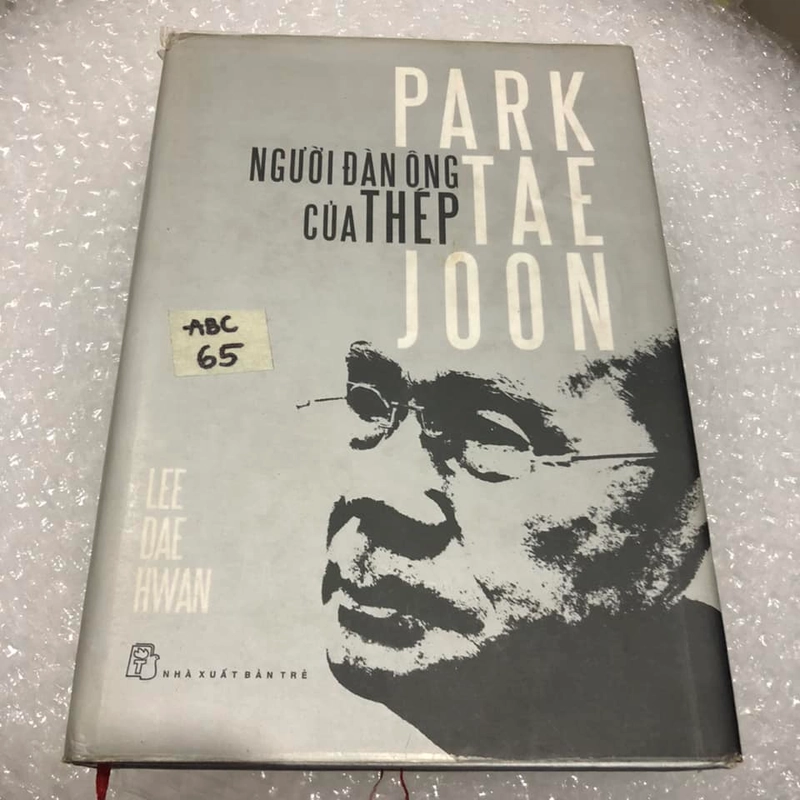 Người đàn ông của thép Park Tae Joon - Lee Dae Hwan (Bìa cứng) 140137