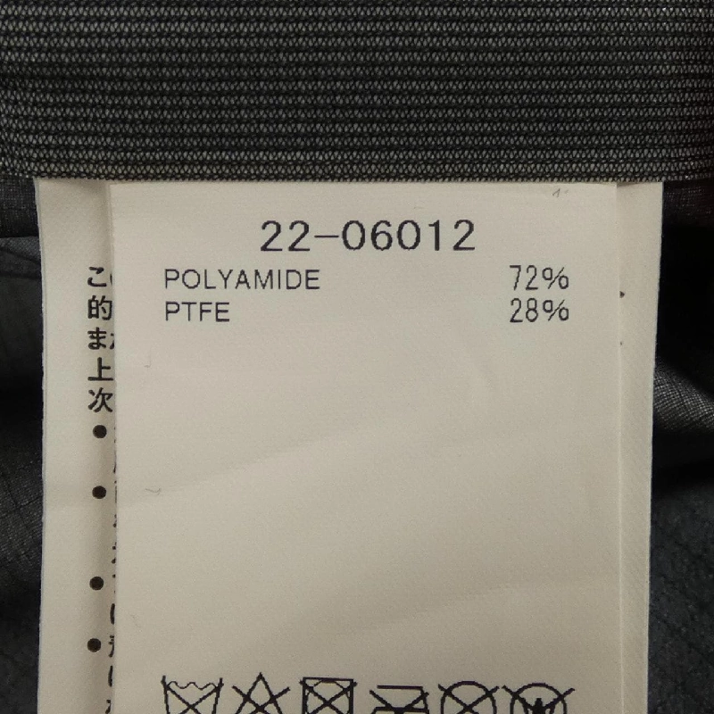 SACAI ACRONYM Đầm - Hàng hiệu Chính hãng 812385