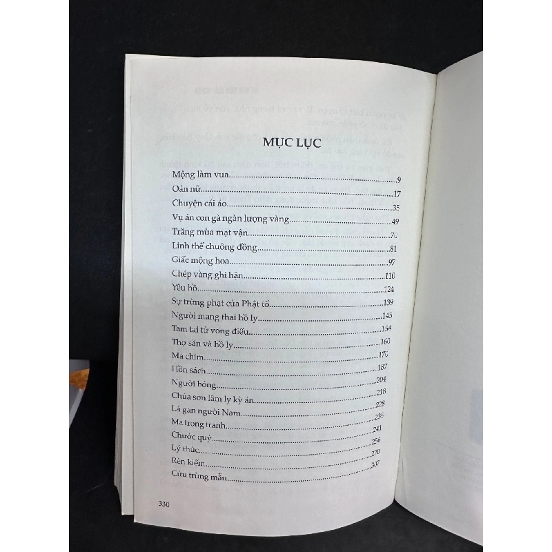 Đại Nam Thần Quái Truyện, Trương Lang, Mới 100%, 2020 SBM2802 913382