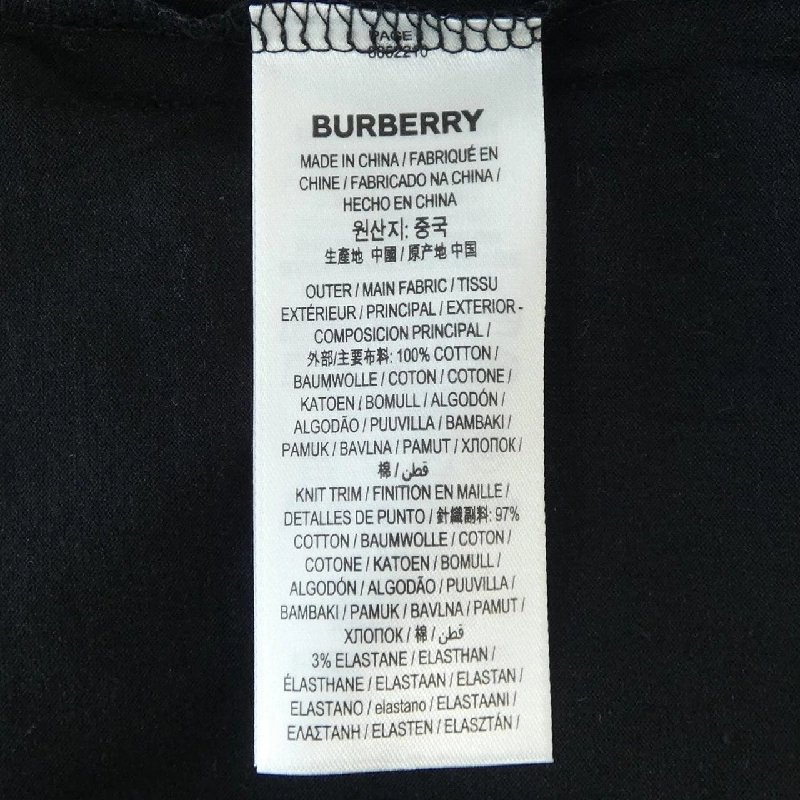 Áo thun BURBERRY 80522101 - Hàng hiệu Chính hãng 823664