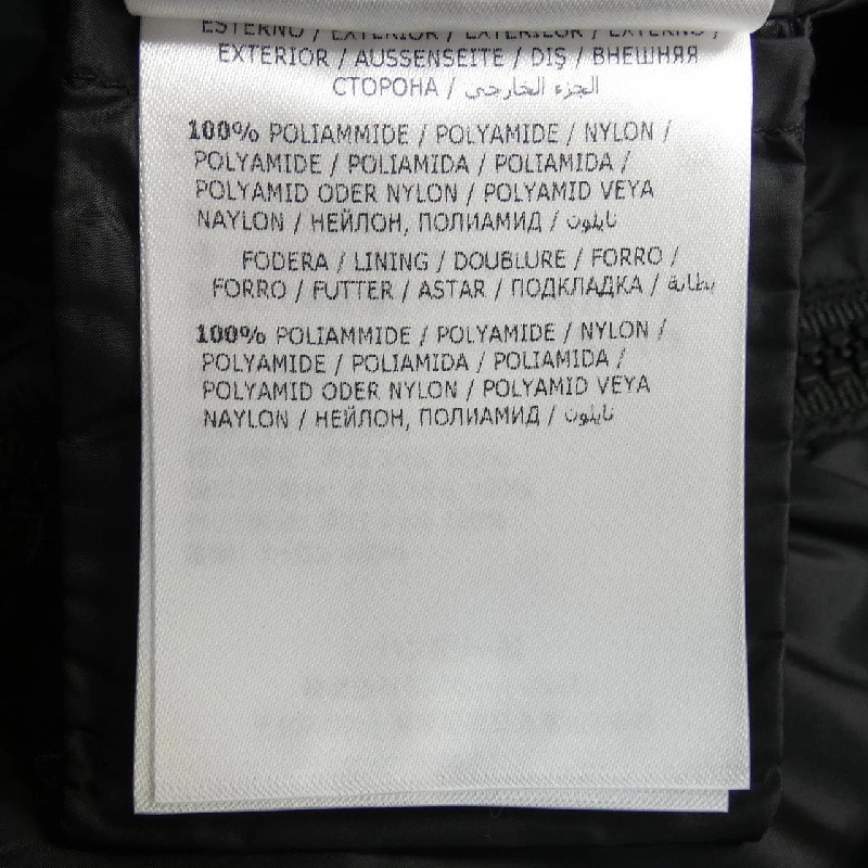 【Khuyến mãi】Áo khoác Moncler MONCLER 637438