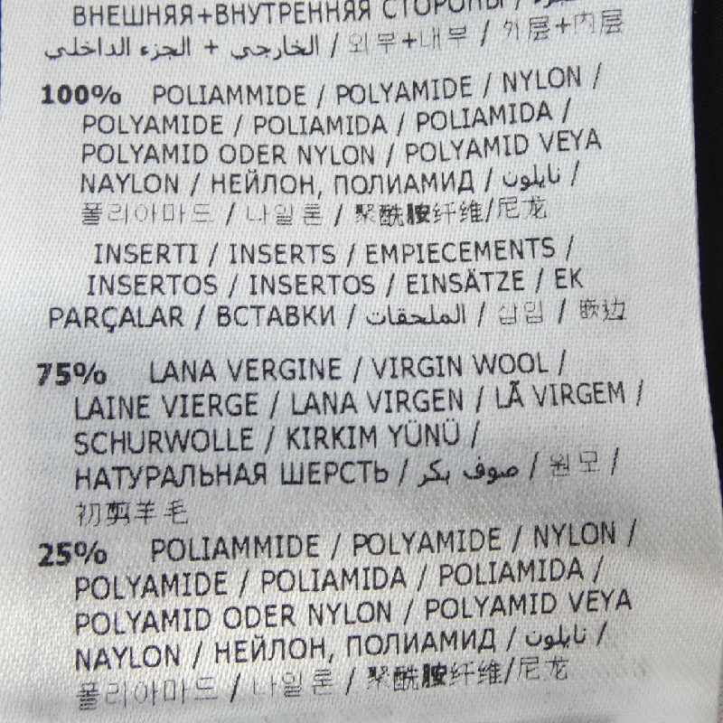 Áo khoác lông vũ MONCLER 635150