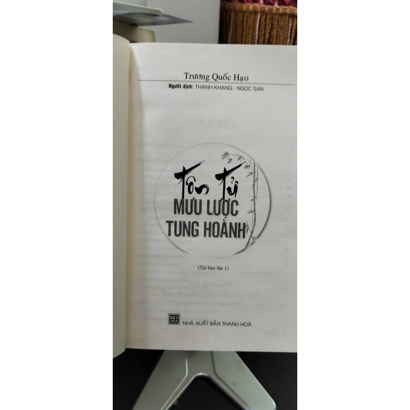 Tôn Tử Mưu Lược Tung Hoành (vô số ứng dụng trong kinh doanh, hiếm) 507968