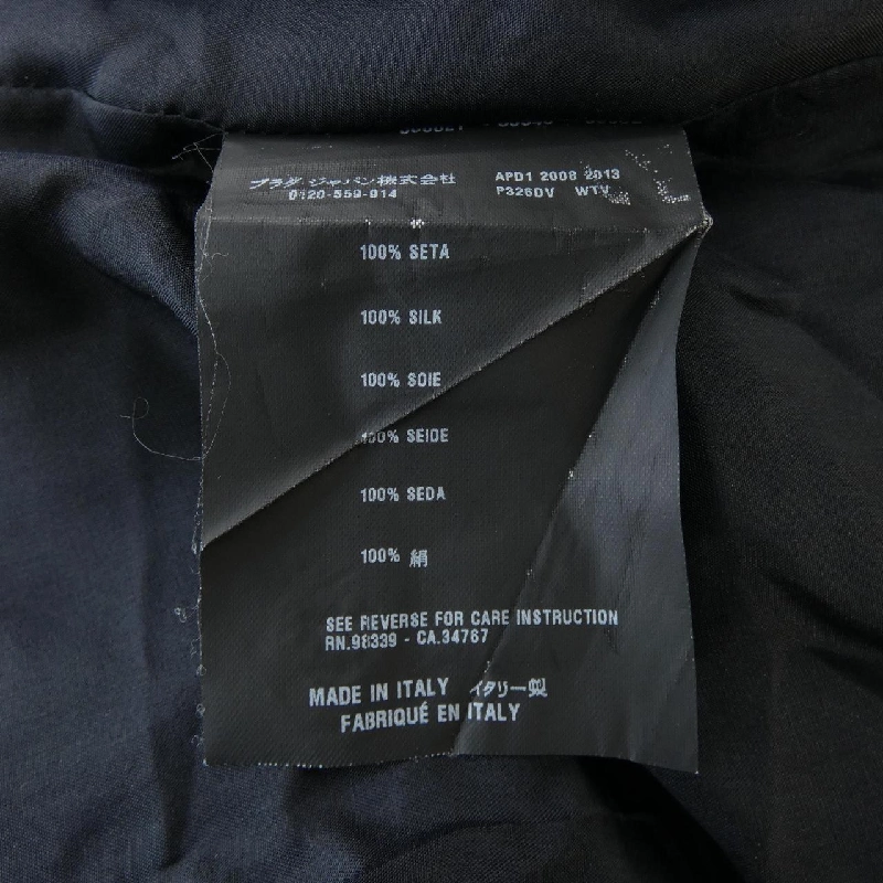 Đầm PRADA - Hàng hiệu Authentic 815317