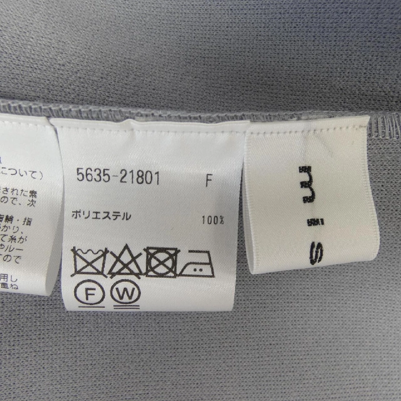 MISTICO Coat - Hàng hiệu Authentic 823153