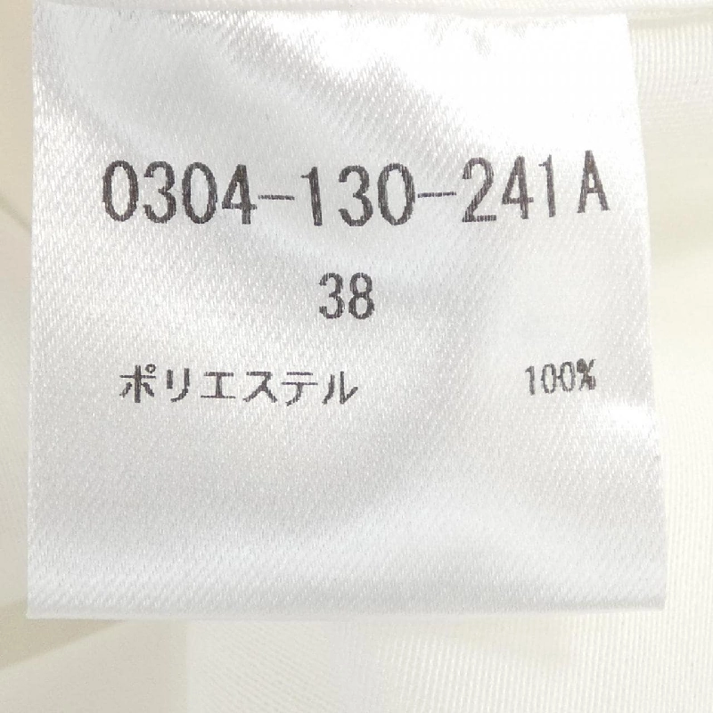 SOV. Top - Hàng hiệu Authentic 774511