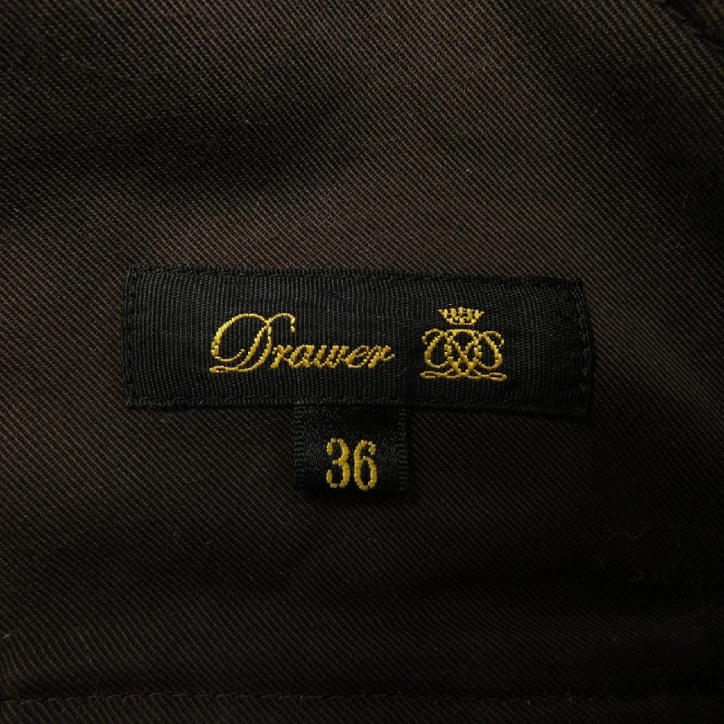 【Khuyến mãi】Đồ liền thân DRAWER 647006