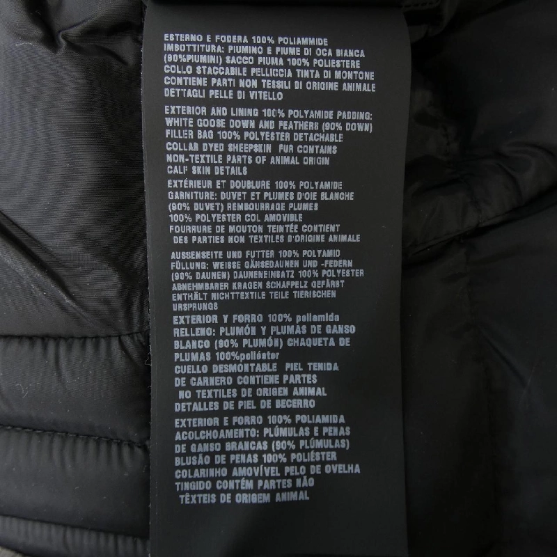 Áo khoác lông vũ PRADA với logo hình tam giác 29Y510 R202 Q04 - Hàng hiệu Chính hãng 814026