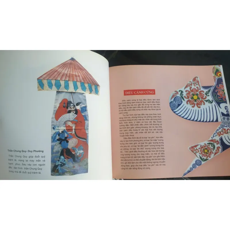 Sách Diều Trung Quốc - Tôn Bỉnh Sơn Du Mãn Hường 697372